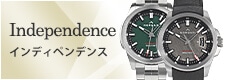 ノルケイン インディペンデンス(新品・中古)