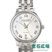 L.U.C 1937 クラシック