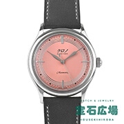 クラシック HAJIME ASAOKA Kurono Tokyo2周年アニバーサリー 朱鷺