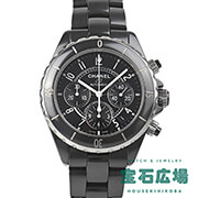 J12 クロノグラフ 41MM