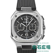 BR 05 CHRONO BLACK STEEL