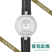 ハッピーダイヤモンド