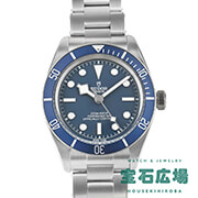 ブラックベイ 58