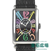 ロングアイランド カラードリーム