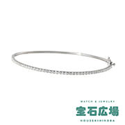 ハーフエタニティ ダイヤ バングル