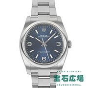 オイスター パーペチュアル