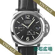 ルミノール パワーリザーブ