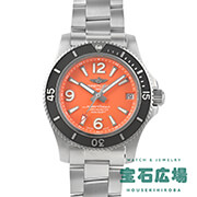 スーパーオーシャン オートマチック36