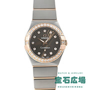 コンステレーション ポリッシュクォーツ