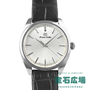 エレガンスコレクション