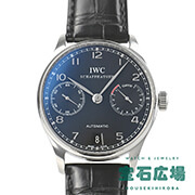 ポルトギーゼ オートマチック