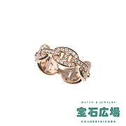 シェーヌ・ダンクル・アンシェネ(PM) ダイヤ リング