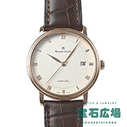 ヴィルレ ウルトラスリム