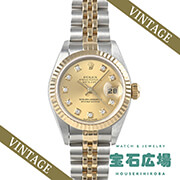 デイトジャスト