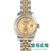 デイトジャスト