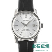 キングセイコー セイコー 創業140周年記念 限定生産3000本