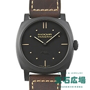 ラジオミール 1940 3デイズ チェラミカ