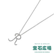 イニシャルR ダイヤ ペンダントネックレス