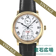 マリーンクロノメーター1846 世界限定250本