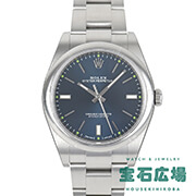 オイスターパーペチュアル 39