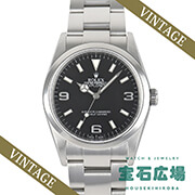 エクスプローラー I