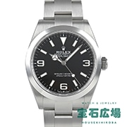 エクスプローラー40