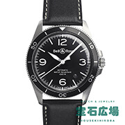 BR V2-92 BLACK STEEL