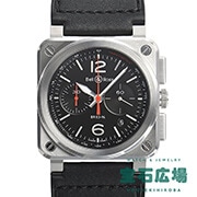 BR-03 CHRONO BLACK STEEL