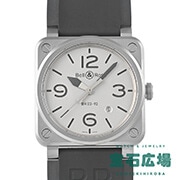 BR03-92 HOROBLACK Lmited Edition 世界限定999本