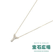 プルミエトワールイニシャルY ダイヤ ペンダントネックレス