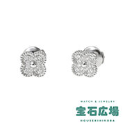 スウィートアルハンブラ ダイヤ ピアス