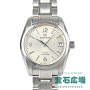 ヘリテージコレクション 和光限定