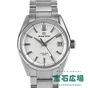 エボリューション9コレクション「白樺」マスターショップ限定