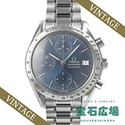 スピードマスター オートマチックデイト