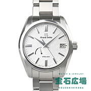 ヘリテージコレクション