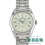 ヘリテージコレクション「清明」マスターショップ限定