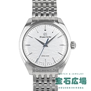 エレガンスコレクション「御神渡り」 マスターショップ限定