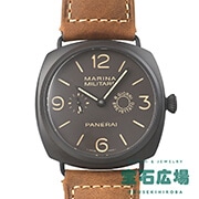 ラジオミール コンポジット マリーナミリターレ 8ジョルニ 世界1500本限定