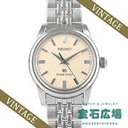 グランドセイコー