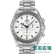 スピードマスター ブロードアロー 50周年限定