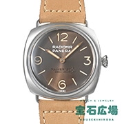 ラジオミール ヴェンティ Paneristi.com 設立20周年記念モデル 1020本限定