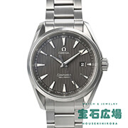 シーマスター アクアテラ