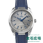 シーマスター アクアテラ 150M