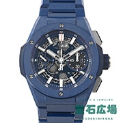 ビッグ・バン インテグラル ブルーセラミック