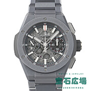 ビッグ・バン インテグラル グレーセラミック