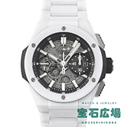 ビッグ・バン インテグレーテッド ホワイトセラミック