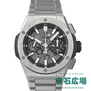 ビッグ・バン インテグレーテッド チタニウム