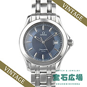 シーマスター120