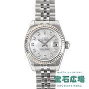 デイトジャスト