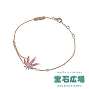 リーフ ピンクサファイア ブレスレット